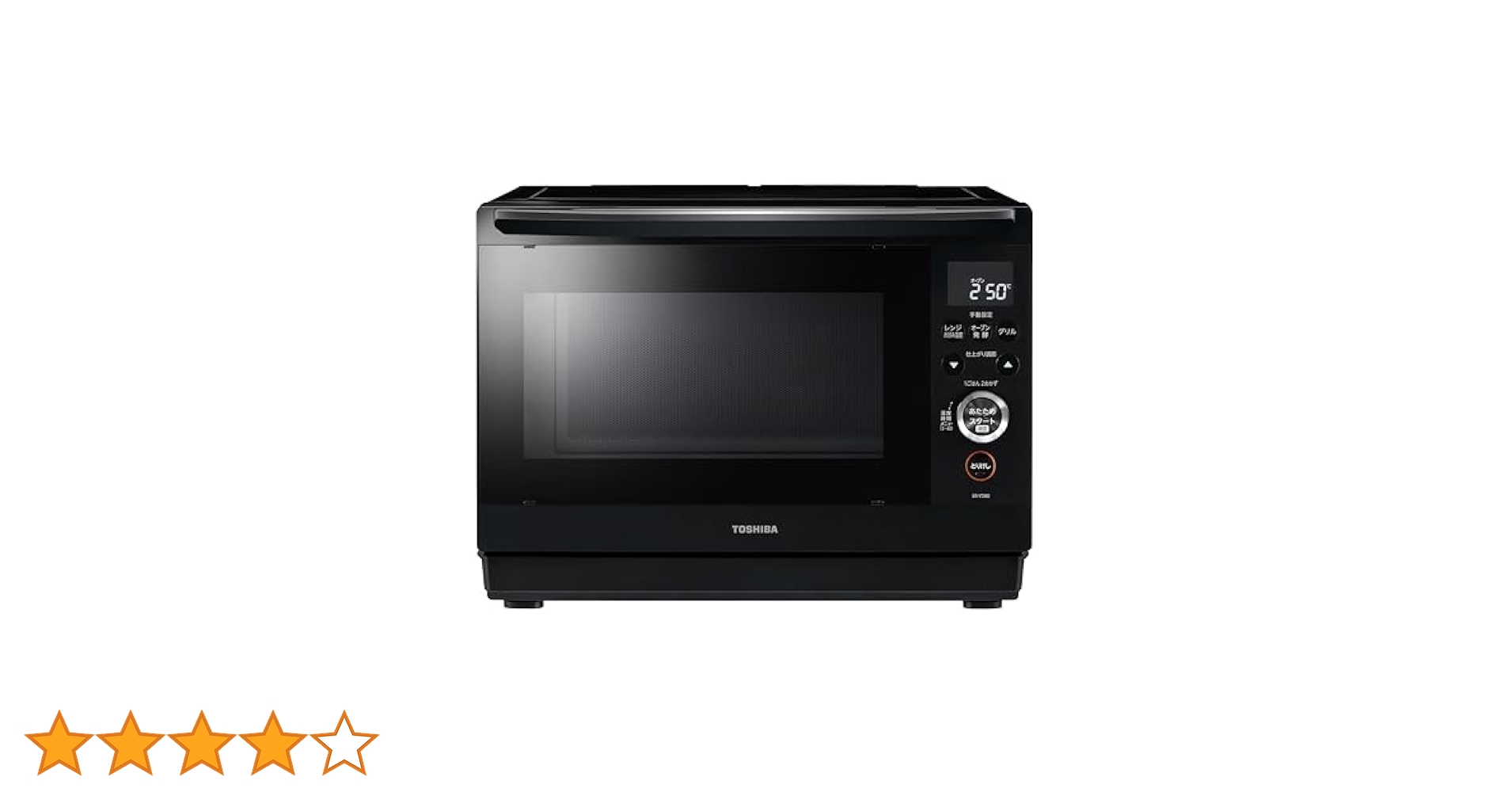 ☆TOSHIBA オーブンレンジ 石窯ドーム ER-SD80 TOSHIBA 東芝 オーブンレンジ 石窯ドーム 角皿式スチーム 26L ER
